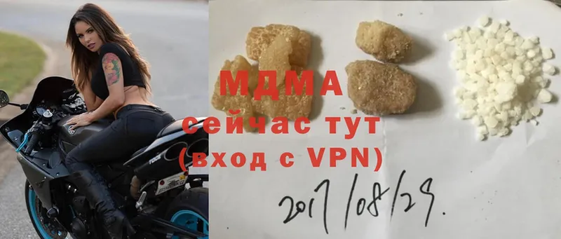 MDMA VHQ  Энем 